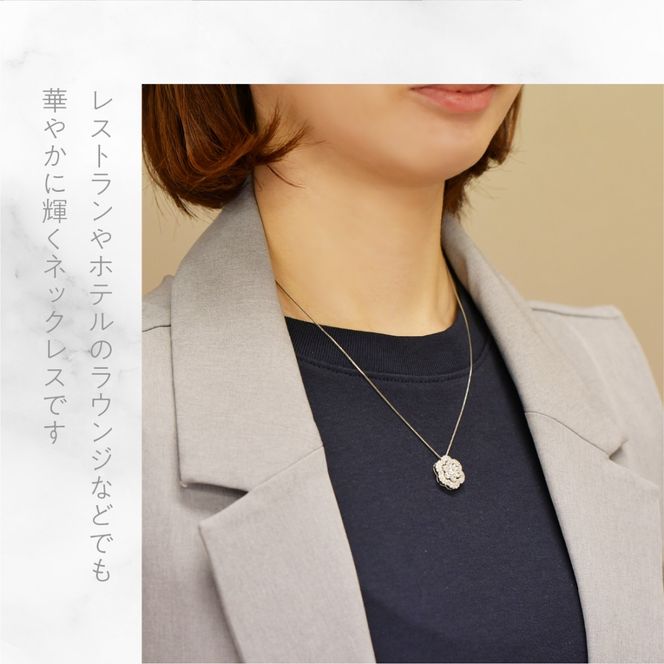プラチナ　ミルフラワーダイヤ　1.00ct　ネックレス　管理番号610190 218-276