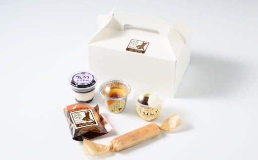 [＆g]セット( いばとろリッチプリン 、 濃厚お芋のブリュレプリン 、 とろ生チーズプリン 、 チーズケーキバー 、 エッグタルト ) |  デザート スイーツ お菓子 洋菓子 菓子 冷凍 セット 濃厚 お芋 おイモ 芋 イモ リッチプリン プリン ブリュレプリン 生チーズプリン 生チーズ  チーズケーキ タルト