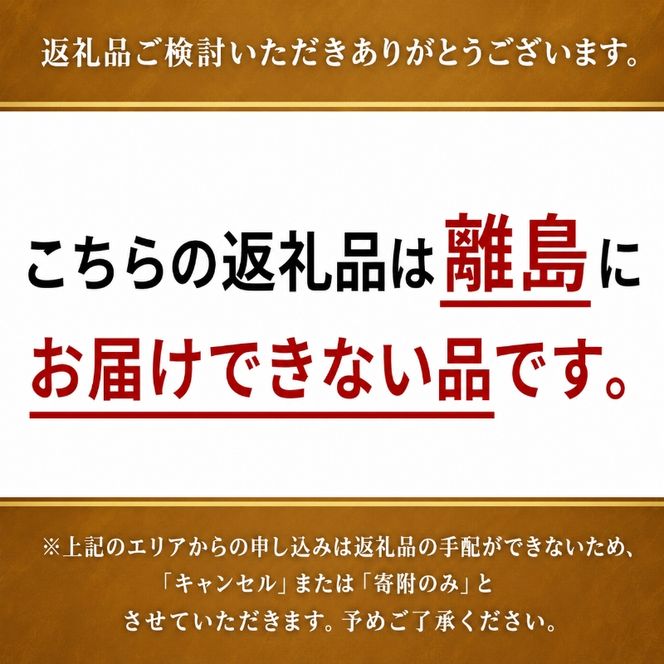 ステーキ 厳選 希少部位 A4～A5 博多和牛 ミスジステーキ 約1kg (100g×10p) 牛肉 肉 ブランド牛 ※配送不可:離島