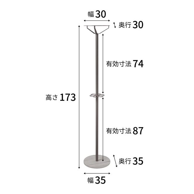 家具 インテリア 【andFREL】BCコートハンガー | シンプル スチール
