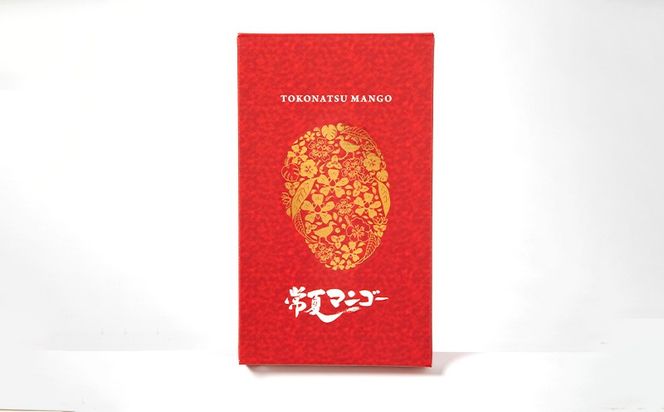 【2026年発送】最高級　常夏アップルマンゴー！糖度17度以上　約1kg農園から直送 最高級 先行予約 沖縄 甘味 糖度 濃厚 美味しい お土産 おいしい ギフト とろける甘さ 香り アーウィン 果汁 プレミアム 箱入り 化粧箱入り 見た目 きれい 綺麗