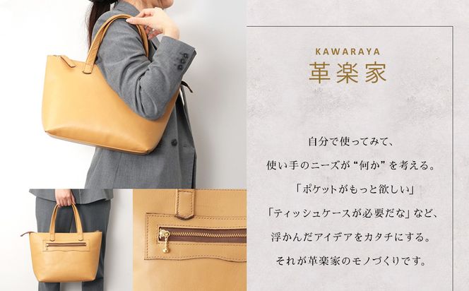 ファスナー開閉手提げ（トートバッグ）色・キャメル【革レザーバックバッグトートジップファスナー収納力大容量無地カジュアルビジネス大阪府門真市】 272230_BR012VC01