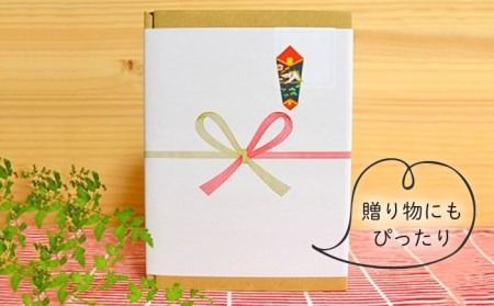 体 が喜ぶ 糸島 セット【いとしまごころ】[ASD018] 海藻 ヒジキ 乾燥 出汁 雑穀 国産 贈答 ギフト 熨斗 セット