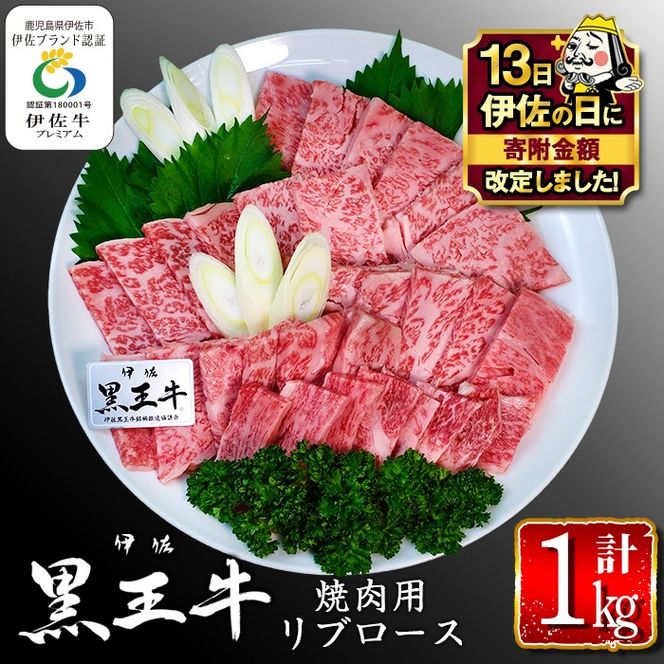 yɍszisa296 yɍ̓zYјa ɍu[XēpI(v1kgE500g×2pbN) uh  Y BY Y BBQ a Mtg  蕨 v[g yvEr[z