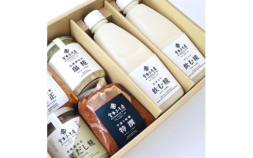 宮本みそ店の発酵食品A（味噌2種・甘酒2種・塩麹1本・だし糀1種） | 出汁 だし 糀 蓋製法 手作り 純正 コク 風味 栄養素 活性酸素 甘み うまみ 万能 菌の力 ※北海道・沖縄・離島への配送不可