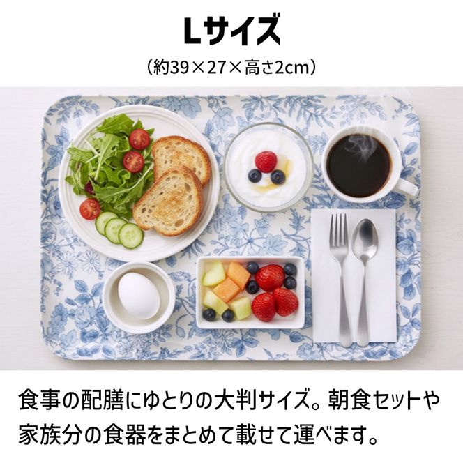 TATSU-CRAFT マグネットトレー L 39cm レスト すべり止め付き ［Tk1132］ 303446_DA90844