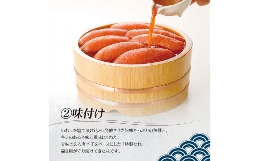 訳あり　無着色辛子めんたい1Kg（500g×2）EC001