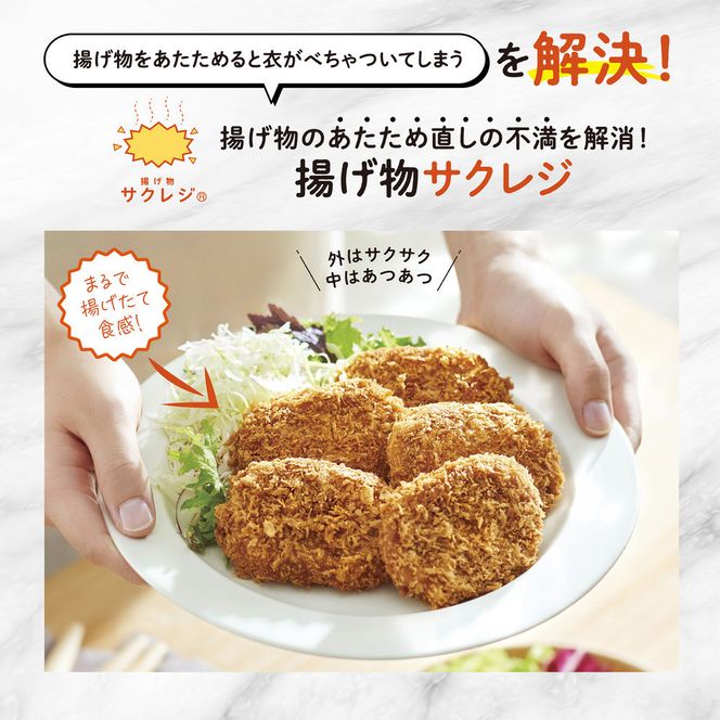 象印 オーブンレンジ 「 EVERINO 」 ESGX26-BM スレートブラック 272183_AK110