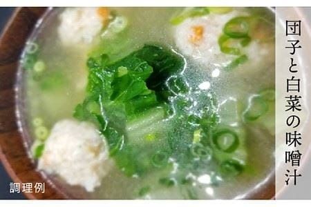 【簡単】 味噌汁 17杯分 糸島 鯛 液みそ 5本 《糸島》 【糸島食品】[ABE019] 味噌 鯛 液体みそ 朝食 無添加 朝食 真鯛 味噌 みそしる みそ汁