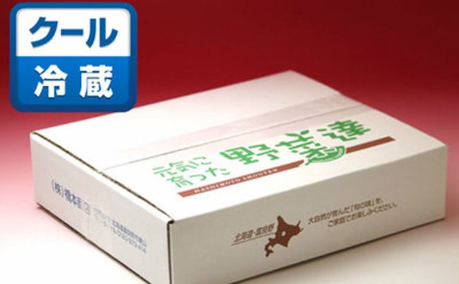 【2026年春発送】ふらの産☆生で食べれる アスパラ【2kg】S-Lサイズ混合 野菜 アスパラガス