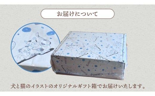 【ギフト】話題の焼菓子ナッツ（くるみ）たっぷり『くるめる』と、世界にひとつのさをり織りパネルの、日頃の感謝を込めたギフトセット 焼き菓子 お菓子 おかし ナッツ パネル アート [AU025ci]