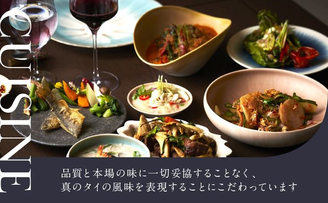 【デュシタニ京都】ホテルギフト券5万円分｜京都 西本願寺 ラグジュアリー 人気ホテル ［ タイ発祥 高級ホテルブランド 日本初進出 最高のおもてなし 館内ギフト券 割引券 人気 おすすめ グルメ スパ 宿泊 旅行 観光 ふるさと納税 ］ 261009_A-YR006