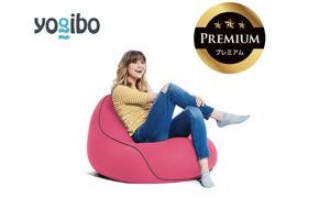 Yogibo Lounger Premium ダスティピンク│送料無料 全国配送離島含 ビーズクッション カバー 洗える（ヨギボー ラウンジャー プレミアム）