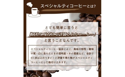 【アイスコーヒー用】自家焙煎アイスコーヒー用ブレンドコーヒー豆 500g（250g×2） 八月の犬ハウスブレンド 約50杯分　小分け　豆・粉 選べる 飲料 珈琲 こーひー コーヒー coffee　HA00027