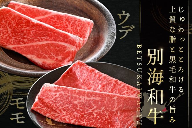 ykCʊCzʊCa ԐgXCXi Efj1kgi250g×2pbN×2jFF0000038