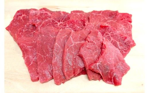 【一週間以内発送】【寛閑観】近江牛厳選『赤身』焼肉用　350g【冷蔵】【FR14W】