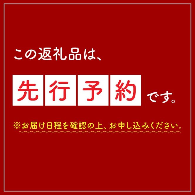 【先行予約】新米 富山湾一望米　コシヒカリ 精米 【容量5kg】【2025年10月より順次発送】