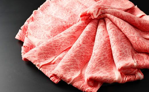 常陸牛 煌 肩ロース・ロースすき焼きしゃぶしゃぶ用 400g（茨城県共通返礼品）｜肉 お肉 牛肉 ブランド牛 国産牛 国産 和牛 国産和牛 A等級 冷凍 すきやき 新ブランド ロース 化粧箱 茨城県 守谷市 送料無料