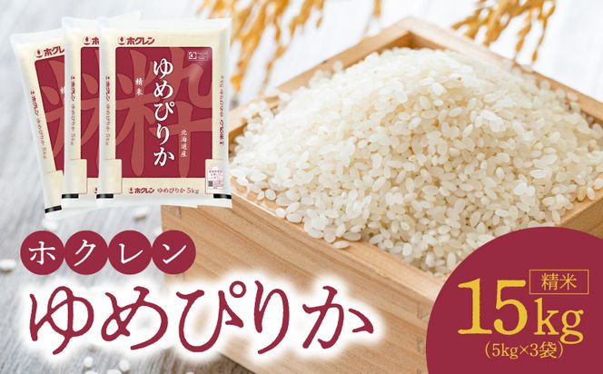 ykC]szi15KgjzN߂҂肩_Y010-0482