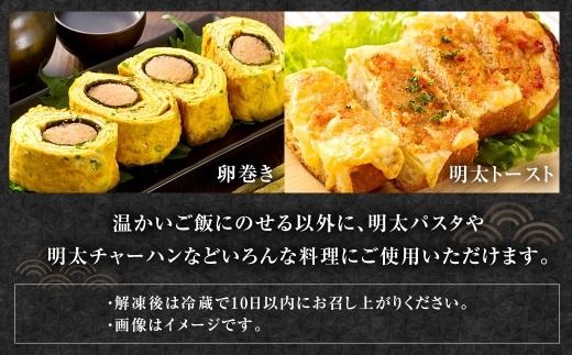 博多の味本舗 辛子明太子 1.5kg （ 500g × 3 ） ＜ 無着色 ・ 二段仕込み ＞ 明太子 辛子 めんたいこ ご飯のお供 おつまみ おかず たらこ 海鮮 卵 魚介類 魚介 冷凍 スケソウダラ 熟成