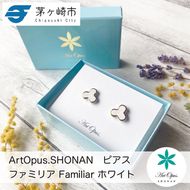 茅ヶ崎市 湘南 陶磁器 ピアス 上品 かわいい レディース ギフト プレゼント 誕生日 母の日 お祝い サマーギフト ゴールド 金 アート アクセサリー Artopus.SHONAN ピアス ファミリア ホワイト