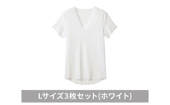 グンゼ YG カットオフV ネックTシャツ YVC015A Lサイズ3枚セット(ホワイト) GUNZE