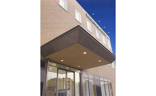 人間ドック受診券【日進おりど病院　予防医学推進・研究センター】 チケット 早期発見 早期治療 家族 健康 健康診断 内科 婦人科 診察 測定 がん 血液検査 