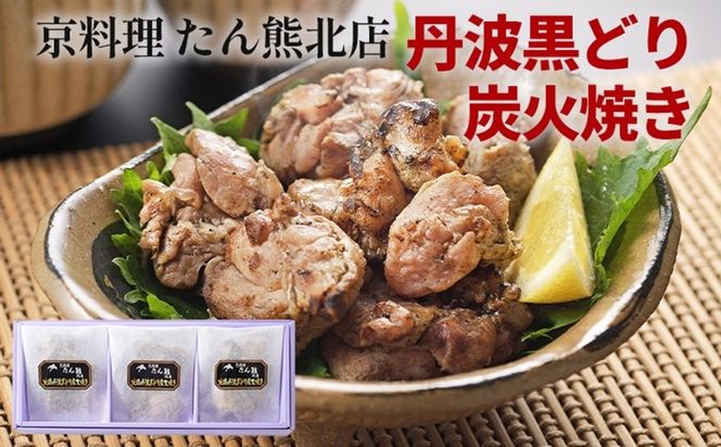 ys{Tsz FkX n{ Ogǂ YΏĂ O ȒP Z Mtg 蕨 ґ i { aH s Ⓚ  Hi  ܂ y   Ε遦Eւ̔zs