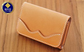 牛革ビジネスカードケース（名刺入れ）ナチュラル｜北海道 滝川市 名刺 名刺入れ カードケース ビジネス 牛革 革製品