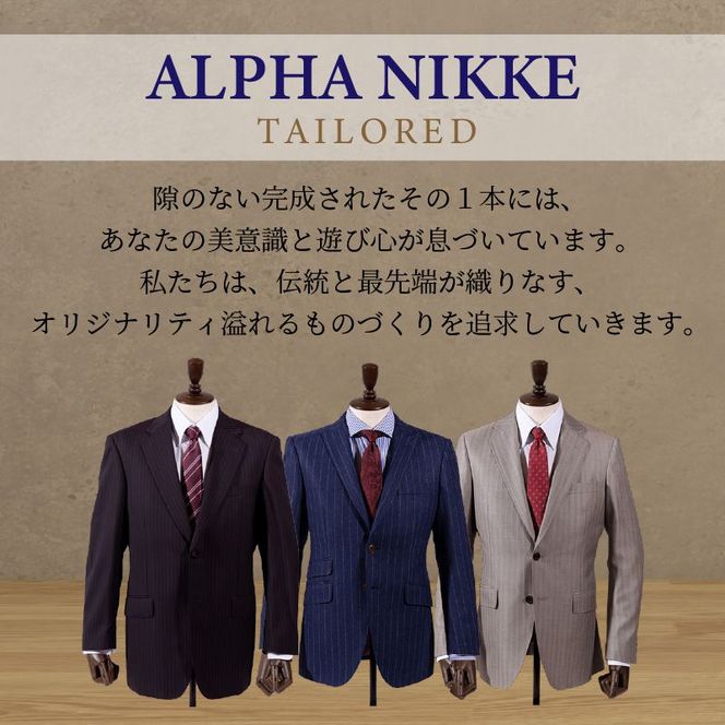 オーダースラックス(ウール100％)《 スーツ オーダースーツ スラックス ビジネス メンズファッション ウール 》【2408Q05127】