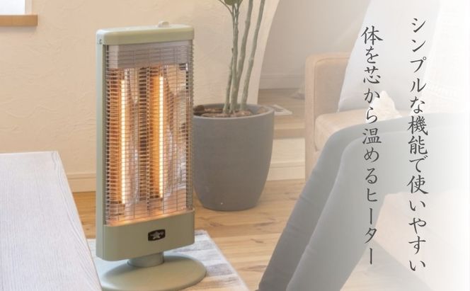 新登場 アラジン 電気ストーブ 緑 AEH-G1000A（兵庫県加西市