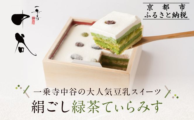 ys{sszy掛JzΒĂ݂bs VܘaَqX TVőЉ lCXC[cm s 掛 V amܒ ɏeB~X O  lC  َq aَq XC[c Mtg v[g   ʔ  ӂ邳Ɣ[ 