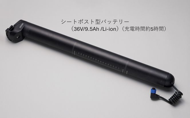 DAHON Unio e16 電動アシスト折りたたみ自転車 Taupe Gray 送料無料 全国配送離島含│e-bike 自転車 完成品 組み立て不要 通勤 通学 サイクリング 新生活 アウトドア 武田産業 三重県 四日市市 ふるさと納税