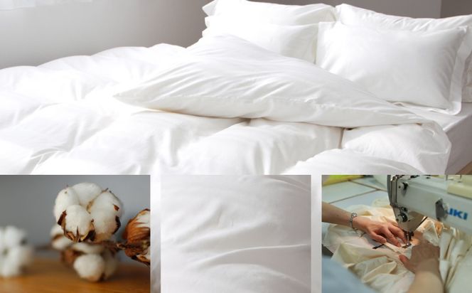 kokiku セミダブル ボックスシーツ コットンサテン【ホテル仕様】　JC085