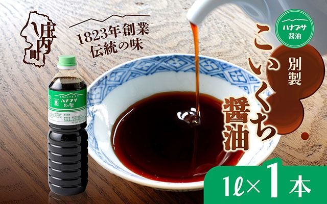 yR`cSzniuTݖ ʐ ݖ 1L×1{ 傤 Z V܂̖ { Y  ƒ ig