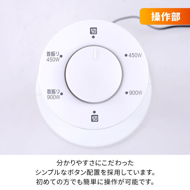 ストーブ グラファイト ヒーター ホワイト 最速10日以内発送 山善 YAMAZEN 超速暖0.2秒 DCTS-A092(W) 電気 電気ストーブ 家電 電化製品 季節家電 左右 首振り インテリア