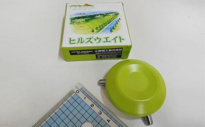 ヒルズウェイト 文鎮 「 重宝 」 書道 千年希望の丘