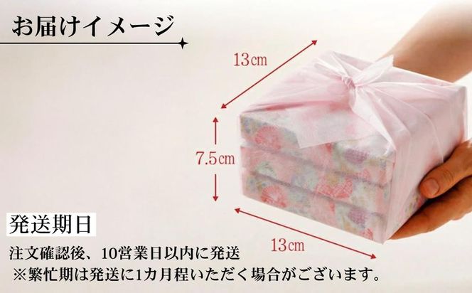 【京・月待庵】おかしの宝石箱3段(おもちゃ/だるま/おかき)｜京都 老舗 和菓子店 お菓子詰め合せ 人気セット ［ 駄菓子詰め合せ9種＆可愛いだるまクッキー9種＆ビールにも合うおかき9種 可愛い 楽しい 懐かしい おすすめ お菓子 和菓子 ギフト プレゼント 贈答 お取り寄せ 送料無料 ふるさと納税 ］ 261009_B-PK06