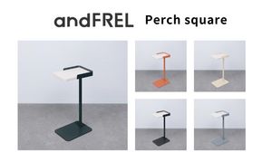 家具 インテリア 【andFREL】Perch square | サイドテーブル シンプル