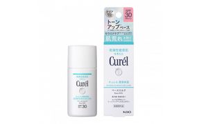 キュレル　潤浸保湿　ＵＶミルク 142069_EJ066
