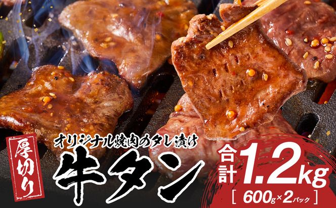 y쌧szIWiē̃^Ђ@؂苍^@1200g 372013_HM155