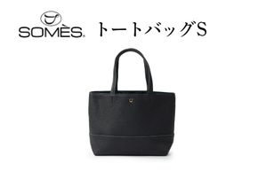 SOMES AT-79 トートバッグ S ブラック [ソメスサドル 北海道 砂川市 12260902] ソメス トート メンズ レディース 革 本革 牛革 革 革製品 革鞄 革バッグ 革カバン レザー バッグ