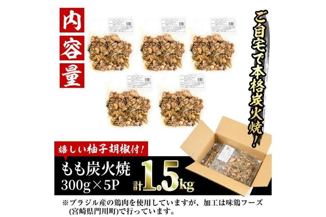 y{茧쒬z󂠂聄YΏĂ(v1.5kgE300g×5P)YΏ  ^pbN ܂ { Ƃ  ܂  MqӞ  ⓀyV-36zy{t[Yz