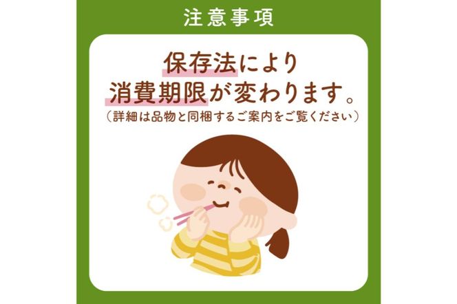 可児のおいしい里芋『さといも塾』2kg 【0011-002】