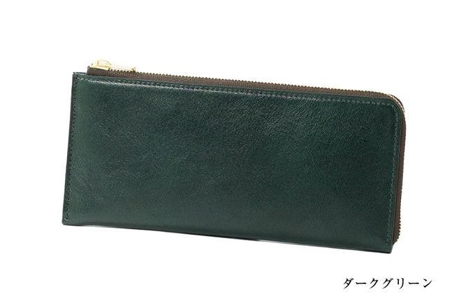 SOMES HE-06 薄型長財布 ダークグリーン [ソメスサドル 北海道 砂川市 12261079] 財布 サイフ 長財布 革 革製品 レザー 牛革 国産 シンプル メンズ レディース 贈り物 ソメス ふるさと納税
