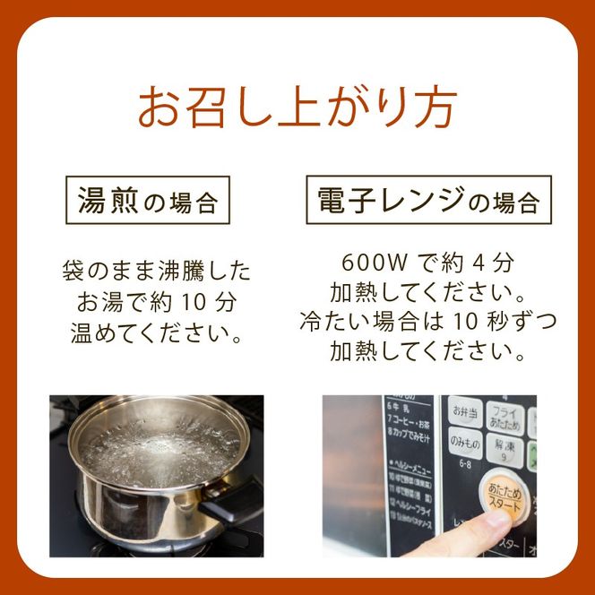【2026年 予約受付】 ローストチキン レッグ 6本 (醤油/塩 各3本) 鶏肉 肉 チキン chicken Leg 冷蔵 クリスマス お祝い オールフリー 抗生物質不使用 国産赤鶏 オードブル 岩手で育てたフランス赤鶏 パーティー イベント 国産 簡単 簡単調理 アマタケ 期間限定 岩手県 大船渡市