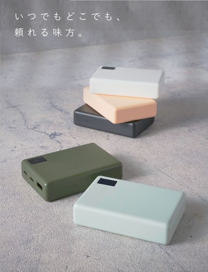 CIO モバイルバッテリー 10000mAh Mate Powerbank 001 エアリーパープル｜小型 軽量 おしゃれ 便利 [2678]