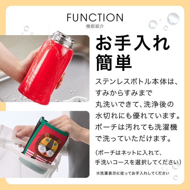 2026年新製品 タイガー魔法瓶(TIGER) タイガー 水筒 0.6L ストロー