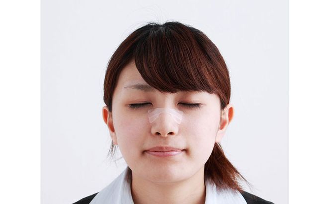 【50枚入り×4箱】鼻腔拡張テープ 透明 50枚入 BKT-50Ｔ 透明 アイリスオーヤマ 鼻 鼻づまり いびき防止 スポーツ 鼻呼吸 テープ 鼻テープ 鼻腔 広げる