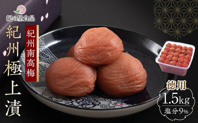 �y�a�̎R�����쒬�z�I�B�썂�~ ���p �I�B�ɏ�� 1.5kg×1�� �mKn6�n 303446_CQ006